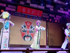 -盖碗儿梨园·变脸吐火·川剧(天府广场店)