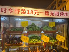 -由衷贵州酸汤牛肉火锅(新桥店)
