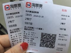 -德信影城(万泰城店)
