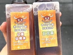 -官也街