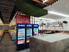 -蛙太牛牛肉海鲜自助火锅(台江万达店)