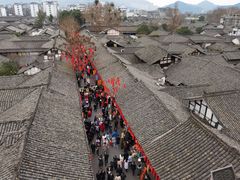 -中天楼