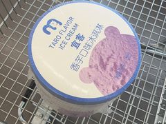 -麦德龙(浦东店)