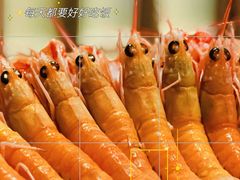 -田舍家Inakaya(天汇igc店)