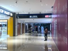 -KOI The(卓悦汇购物中心店)