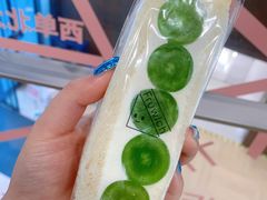 -Fruwich果明治(西单更新场店)