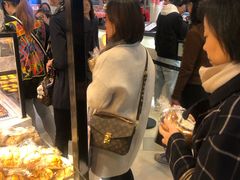 -莉莲蛋挞(日月光店)