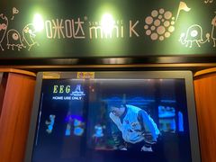 -快乐街区(重庆龙湖时代天街店)