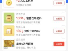 账单-无名氏面馆(邮电路店)