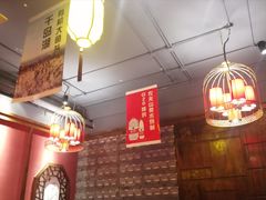 -明丰小渔馆(明月路店)