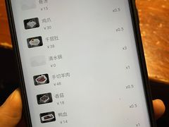 -大渝火锅(苏州西城永捷店)