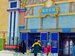 -广州热雪奇迹
