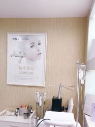 -痘院士专业祛痘皮肤管理