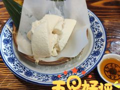 京都香浓芝士豆腐-达摩食堂(仓山万达店)