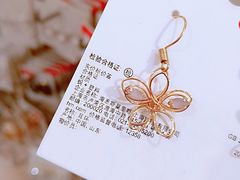 -万达广场(武汉菱角湖店)