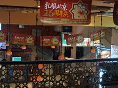 -撒拉花儿·新疆菜·清真(太阳宫店)