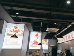 -皇牛鲜生·牛爱牛鲜牛肉自选火锅(晋吉北路店)