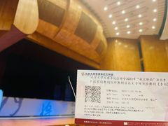 -北京大学百年讲堂