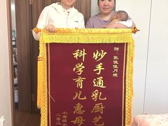 -妇贵宝月嫂育儿嫂(北京总部)