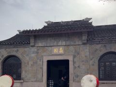 -无锡蠡湖国家湿地公园-蠡园