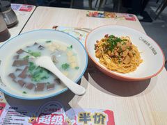 -小杨生煎(愚园路)