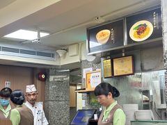 -百福麵家(新馬路店)