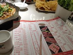 -古乐牛香·鲜牛肉牛杂火锅(新区店)