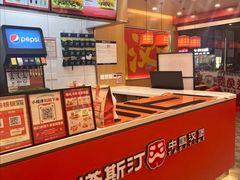 -塔斯汀中国汉堡(浦东绿地东海岸店)