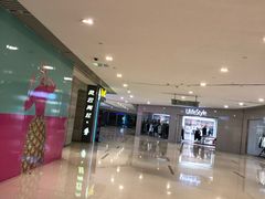 -风云再起游乐汇(皇城恒隆广场店)