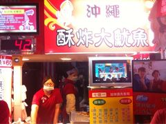 iphone_upload_pic-瑞丰夜市