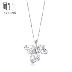 -周生生Chow Sang Sang(又一城店)