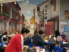 -马路边边火锅串串(观前街店)