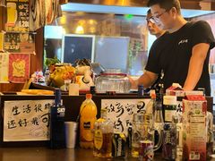 -人间半杯·小酒馆创意菜(三里屯店)