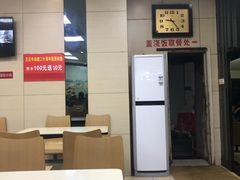 -江三王记牛杂馆(总店)