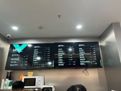 -杰拉电竞·网咖(杭州钱塘区龙湖金沙天街店)