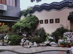 -富春茶社(国庆路店)