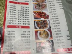 -巴陵全鱼席(湖南老字号汴河街店 )