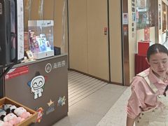 -海底捞火锅(江宸天街店)