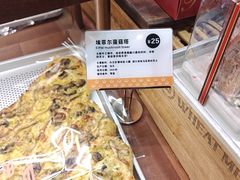 -麦陌(正弘城店)