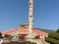 -中国闽台缘博物馆