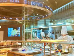 -FANEN法念·烘焙·甜点(万象城店)