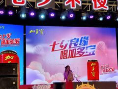 -汕头中海黄金海岸水上乐园