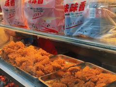 -味味香(团结湖店)