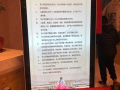 -玲珑汤泉生活会馆(花桥店)