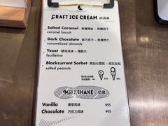 -Luneurs(幸福里店)