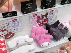 -LUSH(威尼斯人购物中心店)
