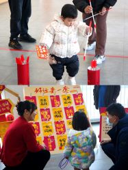 -新寰亚月子会所(金鸡湖凯宾店)