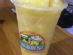 -有间冰室(侨港风情街店)