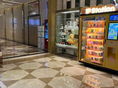 -堂会(白云店)