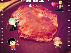 牛排-翡翠36餐厅(浦东香格里拉店)